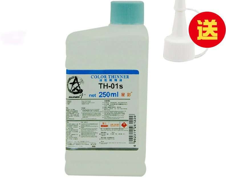 Sunin Thinner TH-01S Color Thinner (250ML) [Standard]