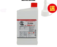 Sunin Thinner TH-04M: Airbrush Cleaner (500ML)