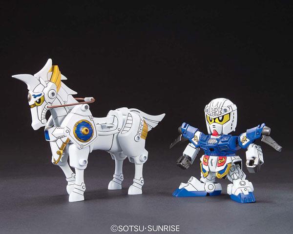BB318 Shoretsutei Ryubi Gundam Set