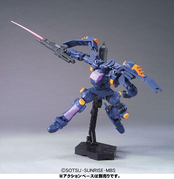 HG 1/144 #39 Tieren Taozi for Sergei