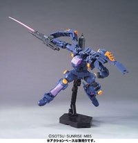 HG 1/144 #39 Tieren Taozi for Sergei