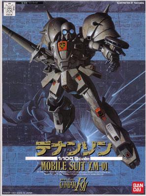 F91 Denan Zon