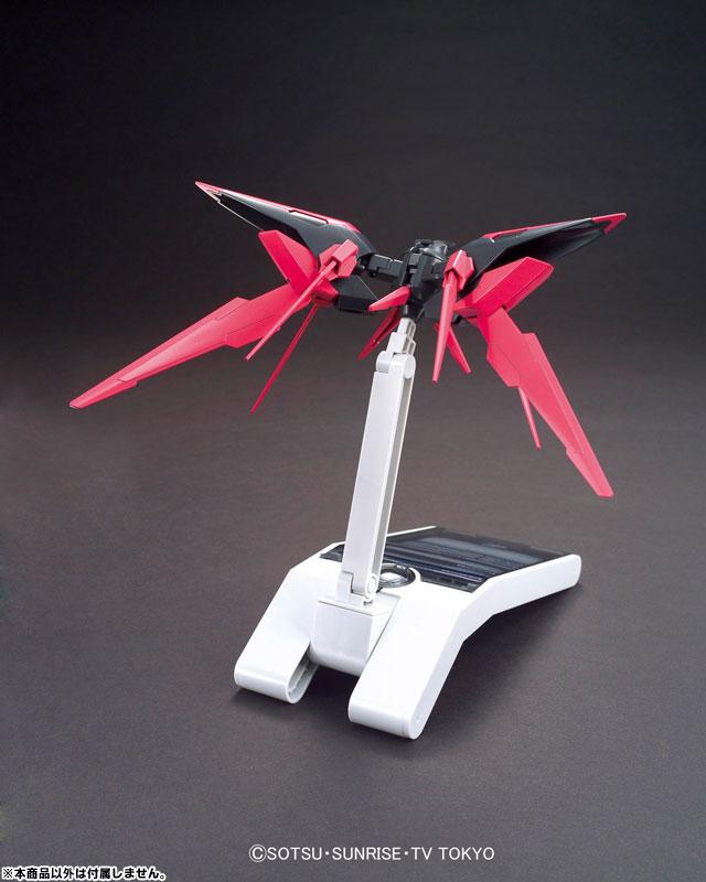 HGBC 1/144 Dark Matter Booster