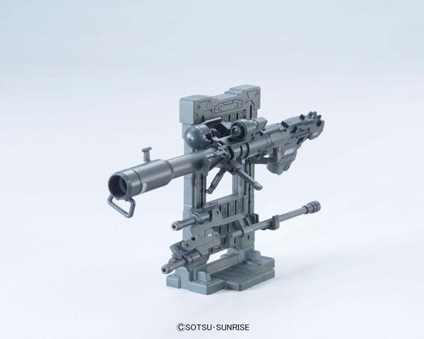 Builders Parts - System Weapon 007