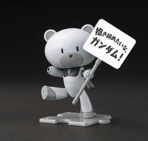 HGPG HG 1/144 Petit'gguy Graham Aker White & Placard