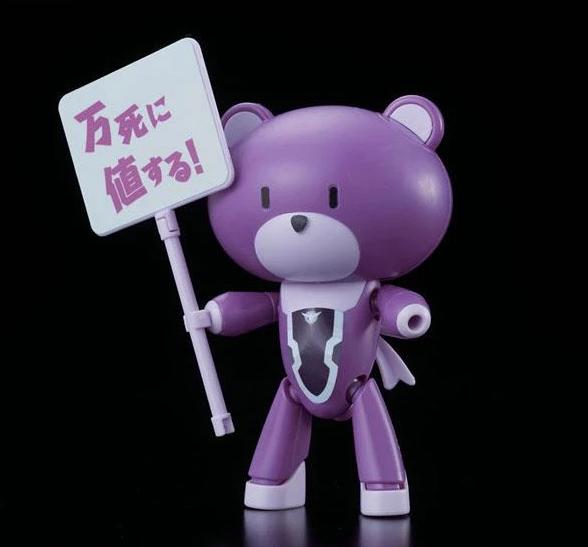 HGPG HG 1/144 Petit'gguy Tieria Erde Purple & Placard