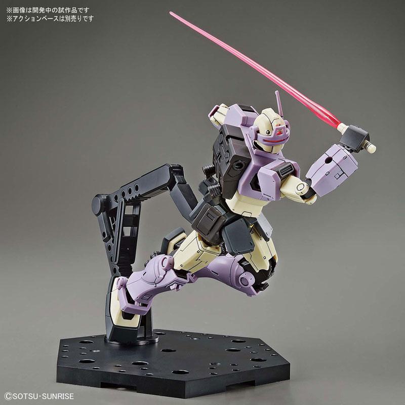 #23 GM Intercept Custom, "Gundam MSV-R", Bandai HG The Origin 1/ 144