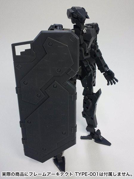 M.S.G Weapon Unit MW10 Shield Kotobukiya