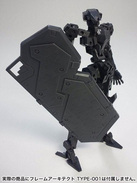 M.S.G Weapon Unit MW10 Shield Kotobukiya