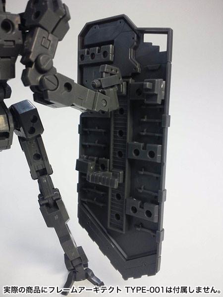 M.S.G Weapon Unit MW10 Shield Kotobukiya