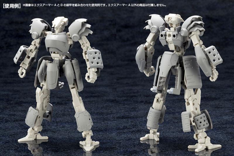 MECHA SUPPLY 07 EXPANSION ARMOR Type A MODELING SUPPORT GOODS