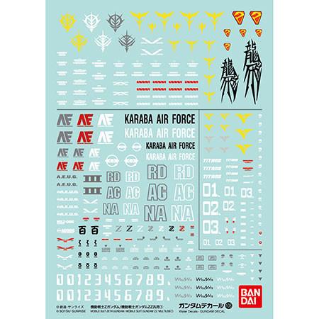 Gundam Decal 108 - Mobile Suit Z Gundam / ZZ Gundam