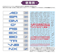 TR Decal 3 Alphabet Blue(1pc)