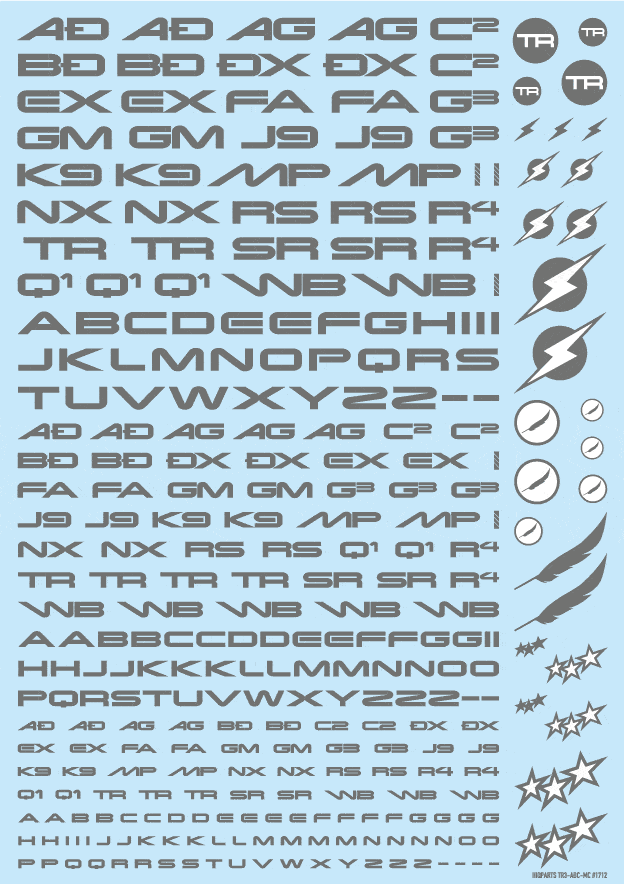 TR Decal 3 Alphabet Gray(1pc)