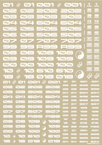 TR Decal 3 Number White(1pc)