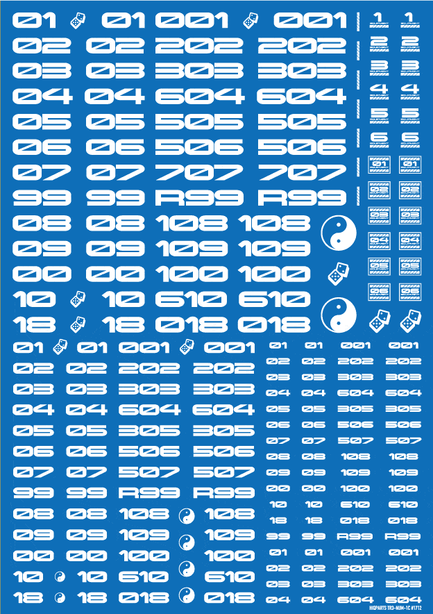 TR Decal 3 Number White(1pc)