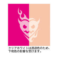 Tattoo Decal 01 "Heart" Clear White(1pc)