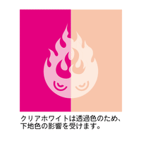 Tattoo Decal 03 "Fire" Clear White(1pc)
