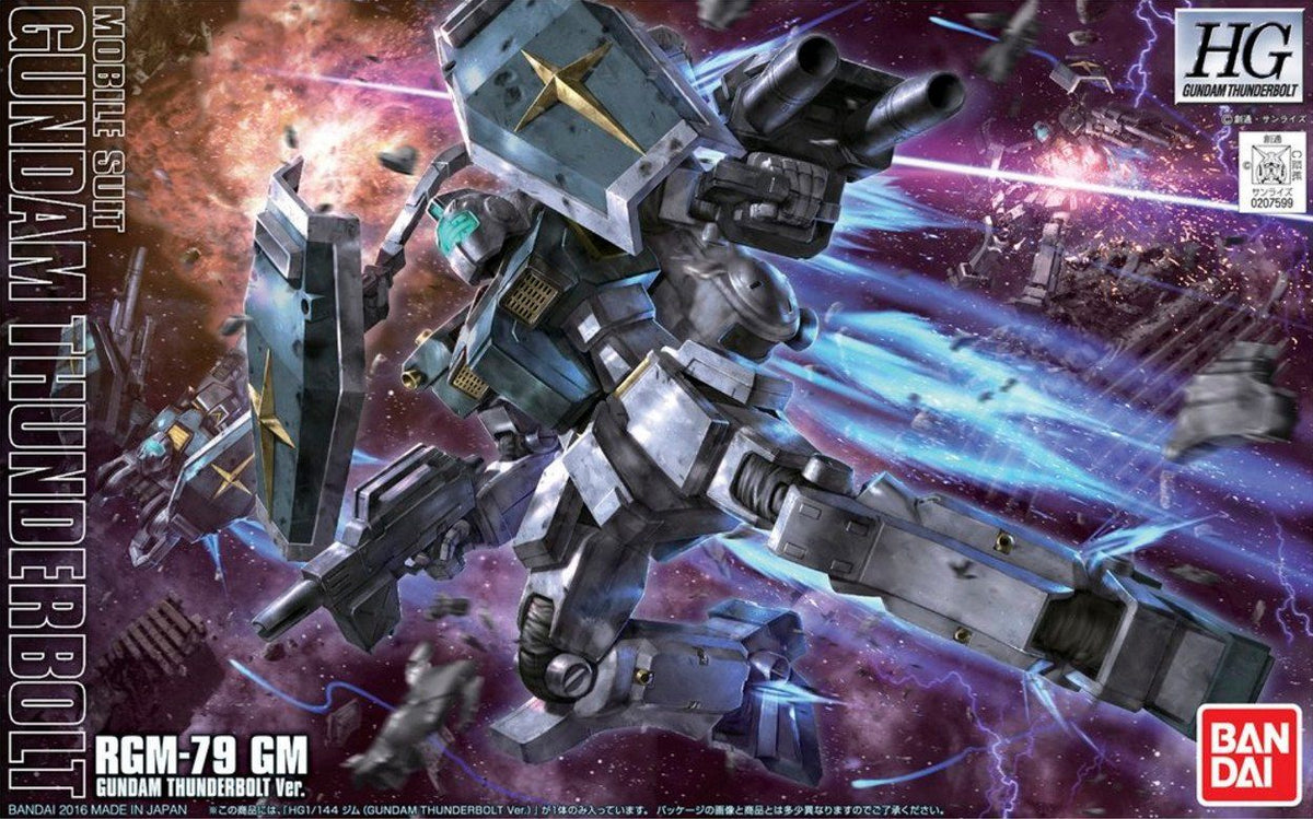 HGUC 1/144 GM [Gundam Thunderbolt Anime Ver.]