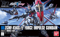 HGCE 1/144 #198 Force Impulse Gundam