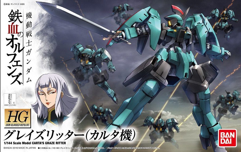 HGIBO 1/144 #017 Carta's Graze Ritter