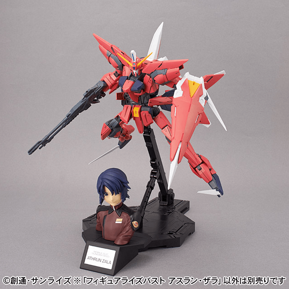 Figure-rise Bust Athrun Zala