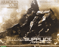 Armored Core Variable Infinity Rayleonard 03-Aaliyah Supplice (Opening Ver.) 1/72 Scale Model Kit