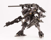 Armored Core Variable Infinity Rayleonard 03-Aaliyah Supplice (Opening Ver.) 1/72 Scale Model Kit