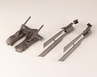 Armored Core Variable Infinity Rayleonard 03-Aaliyah Supplice (Opening Ver.) 1/72 Scale Model Kit