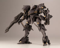 Armored Core Variable Infinity Rayleonard 03-Aaliyah Supplice (Opening Ver.) 1/72 Scale Model Kit