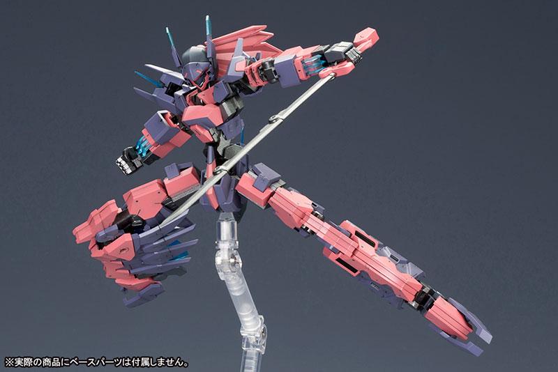 FRAME ARMS VULTURE:RE PLASTIC MODEL KIT