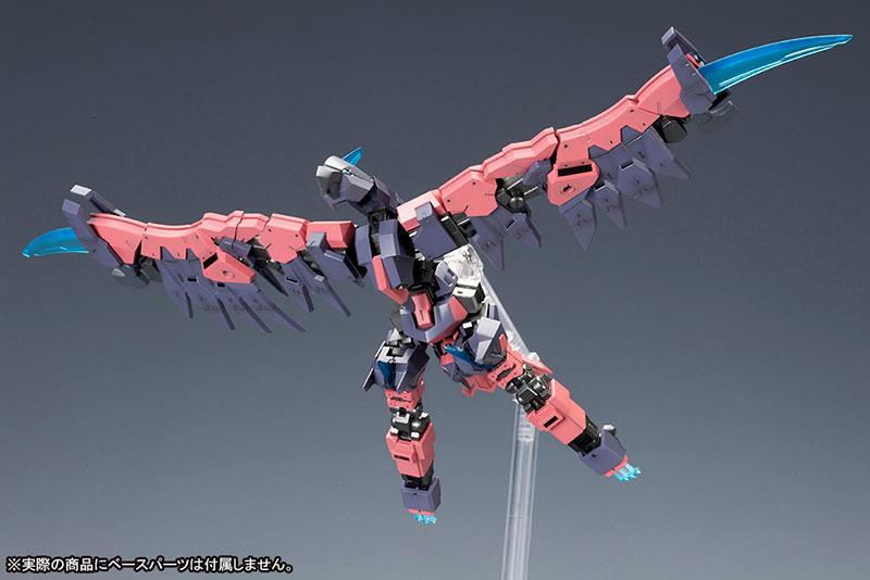FRAME ARMS VULTURE:RE PLASTIC MODEL KIT