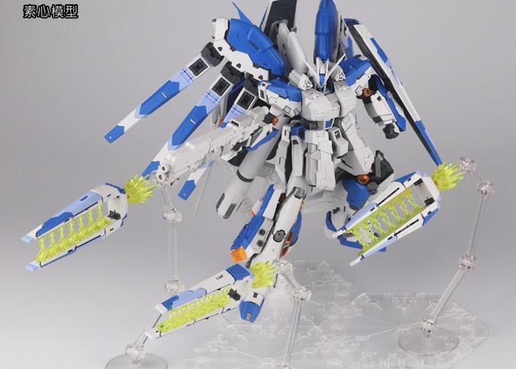 RG Fin Funnel Set for Hi Nu [SU010]