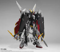 Black Flag Crossbone Metal Build S1