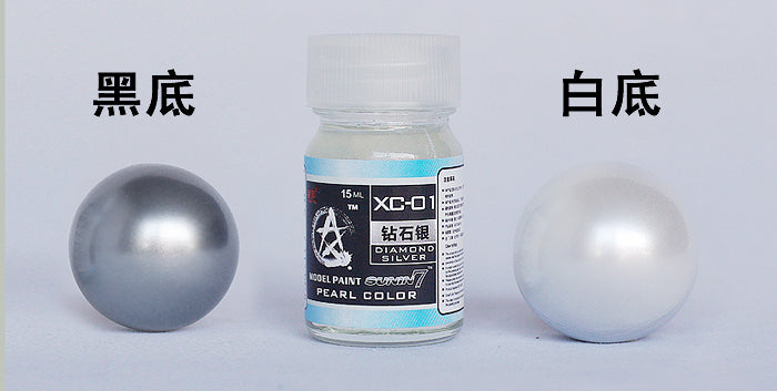 Sunin Pearl Color XC-01: Diamond Silver