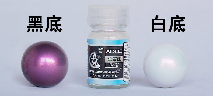 Sunin Pearl Color XC-03: Ruby Red