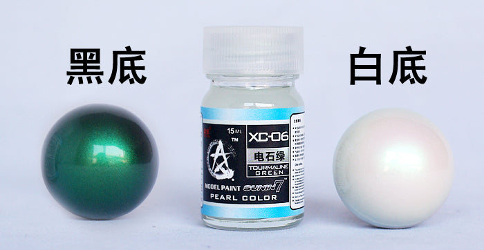Sunin Pearl Color XC-06: Tourmaline Green