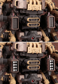 Zoids Highend Master Model RBOZ-003 Gojulas the Ogre Model Kit