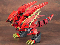 Zoids Highend Master Model EZ-049 Sturm Tyrann 1/72 Scale Model Kit