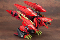Zoids Highend Master Model EZ-049 Sturm Tyrann 1/72 Scale Model Kit