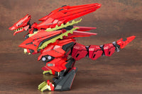 Zoids Highend Master Model EZ-049 Sturm Tyrann 1/72 Scale Model Kit