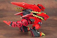 Zoids Highend Master Model EZ-049 Sturm Tyrann 1/72 Scale Model Kit