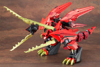 Zoids Highend Master Model EZ-049 Sturm Tyrann 1/72 Scale Model Kit