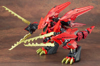 Zoids Highend Master Model EZ-049 Sturm Tyrann 1/72 Scale Model Kit