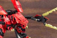 Zoids Highend Master Model EZ-049 Sturm Tyrann 1/72 Scale Model Kit