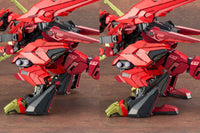 Zoids Highend Master Model EZ-049 Sturm Tyrann 1/72 Scale Model Kit