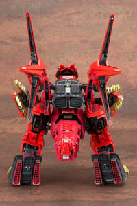 Zoids Highend Master Model EZ-049 Sturm Tyrann 1/72 Scale Model Kit