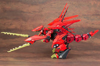 Zoids Highend Master Model EZ-049 Sturm Tyrann 1/72 Scale Model Kit