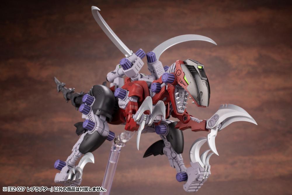 Zoids Highend Master Model EZ027 Rev Raptor 1/72 Scale Model Kit