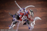 Zoids Highend Master Model EZ027 Rev Raptor 1/72 Scale Model Kit